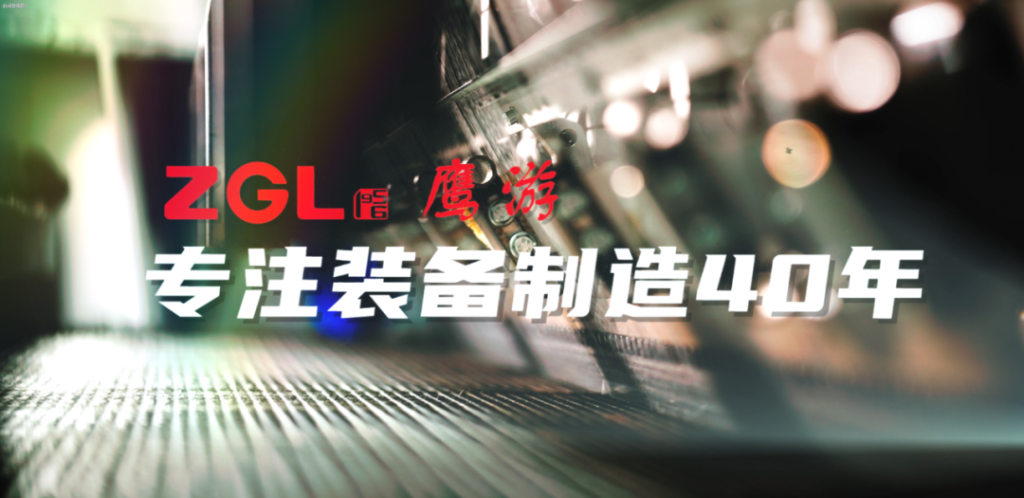 展尖端裝備獻(xiàn)全鏈方案！鷹游機(jī)械亮相中國(guó)國(guó)際復(fù)材展