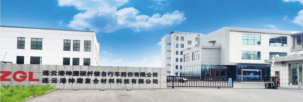 復(fù)核通過(guò) | 神鷹復(fù)材通過(guò)國(guó)家專精特新“小巨人”認(rèn)證 匠心筑夢(mèng)守初心